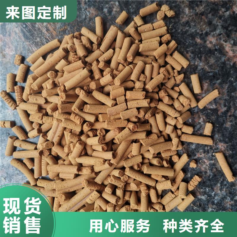 氧化铁脱硫剂果壳活性炭出厂严格质检