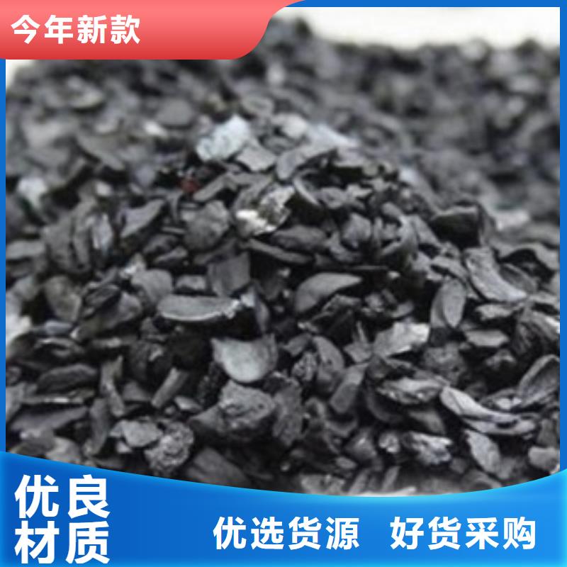 活性炭粉状活性炭厂家供应