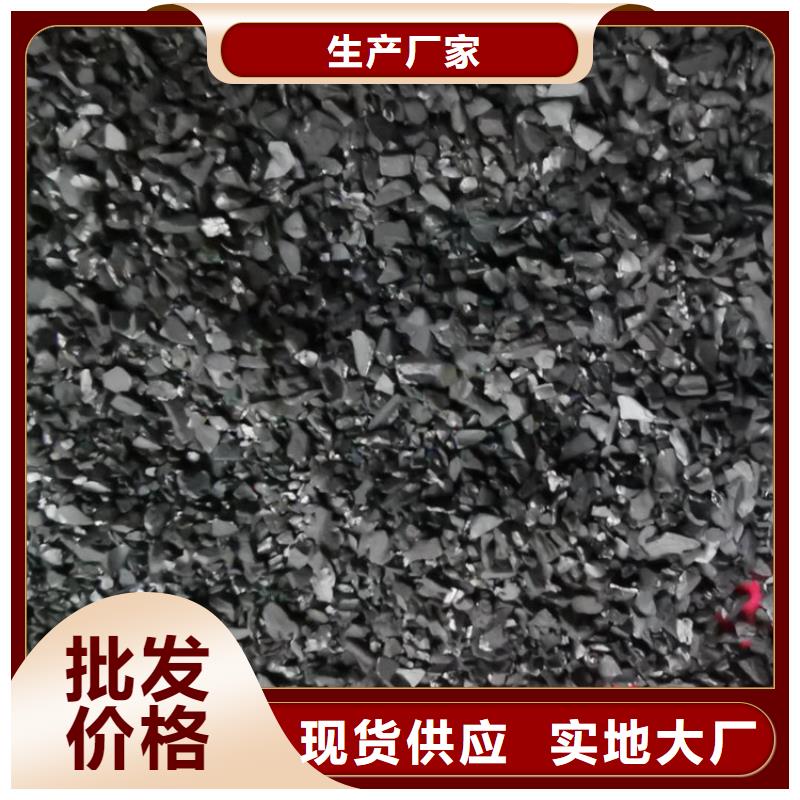 活性炭-页岩陶粒滤料优质货源