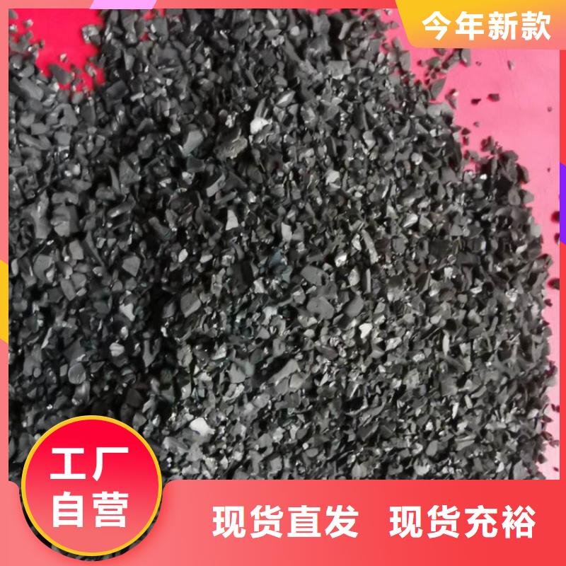 活性炭-页岩陶粒滤料优质货源