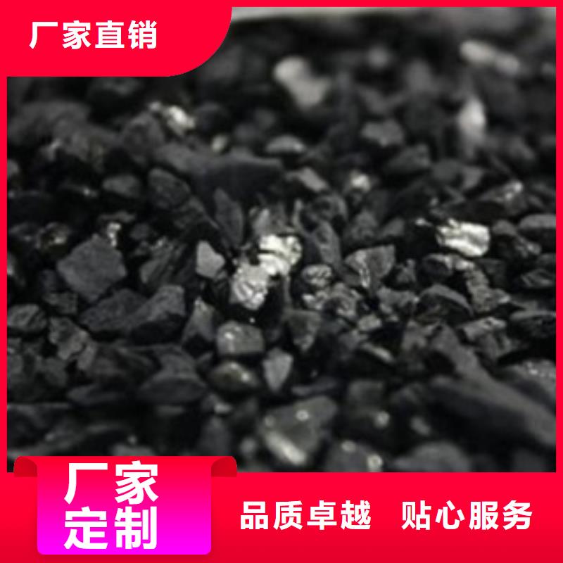 活性炭聚合氯化铝生产加工