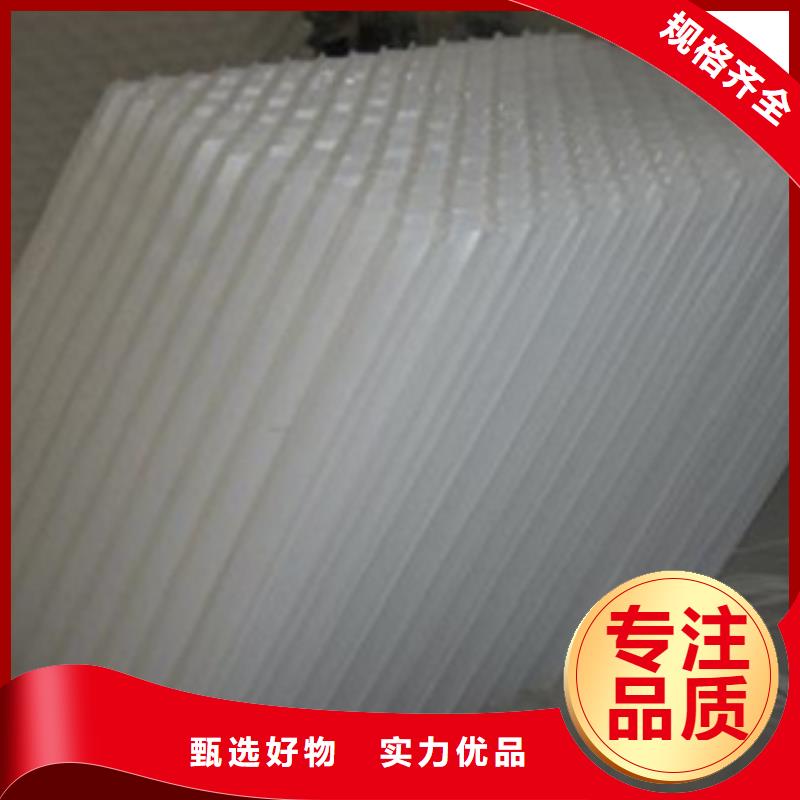 斜管填料-聚合硫酸铁工厂价格