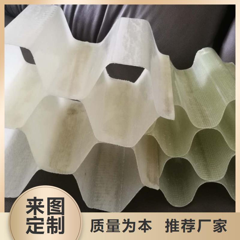 斜管填料多面空心球好品质用的放心