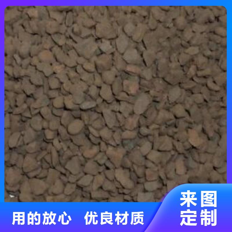 锰砂纤维束优势