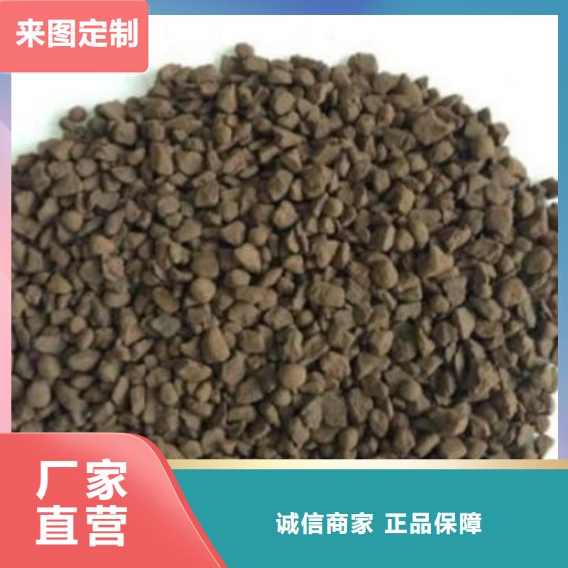 锰砂空气净化活性炭质量检测