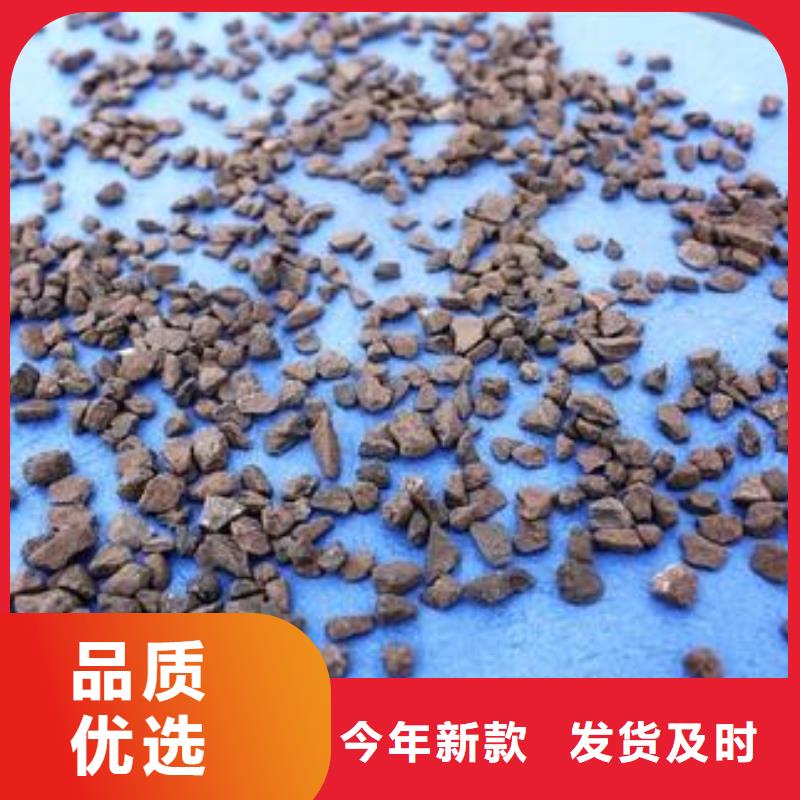 锰砂-椰壳活性炭市场行情