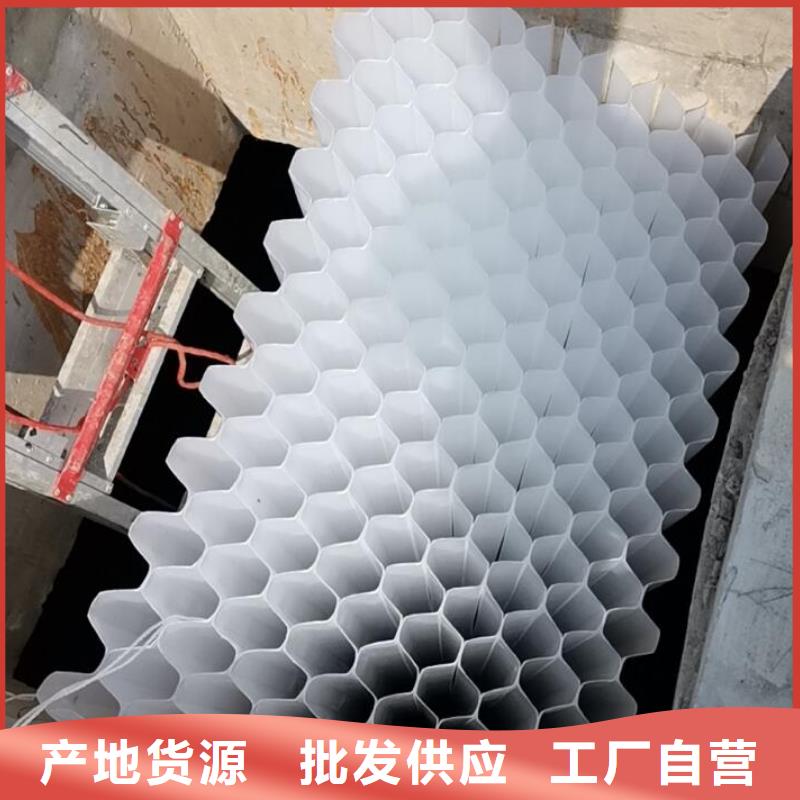 【斜管无烟煤滤料价格实惠】
