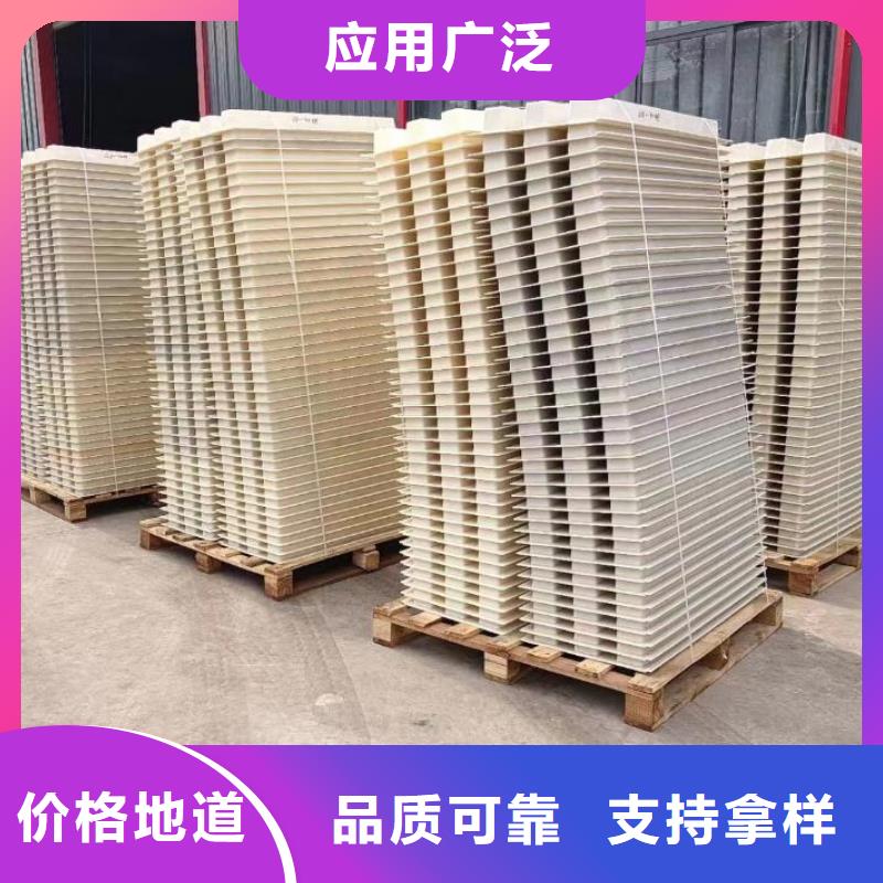 斜管硫酸铝现货充足量大优惠