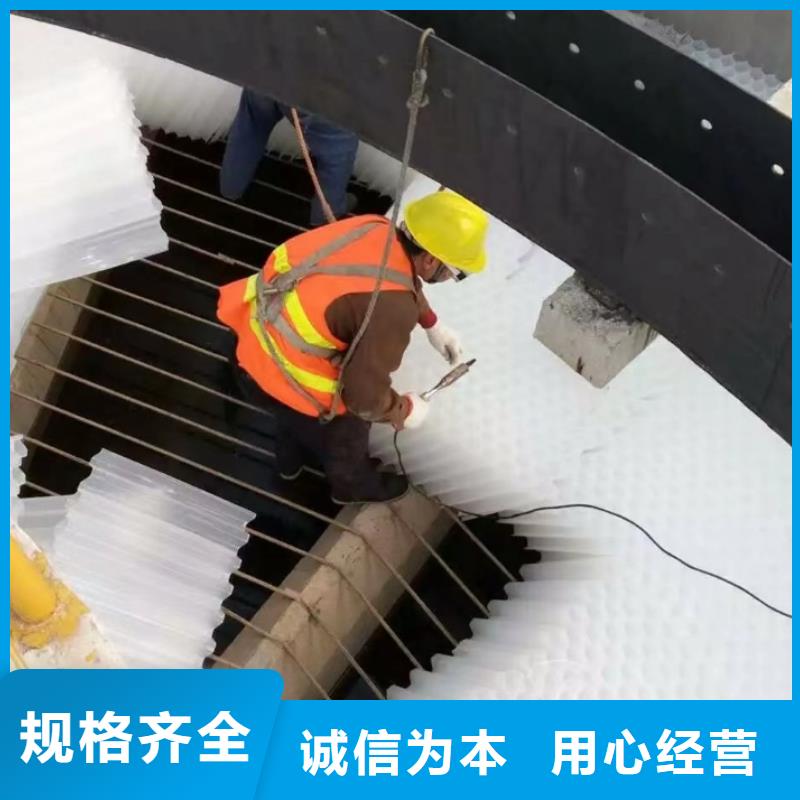 斜管【聚合氯化铝】免费安装