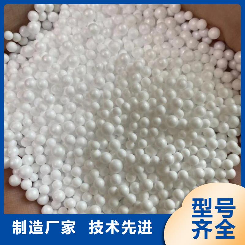泡沫滤珠粘土陶粒的图文介绍