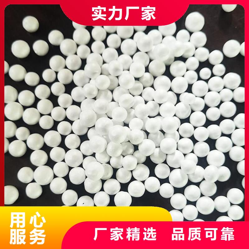 泡沫滤珠果壳滤料支持大小批量采购