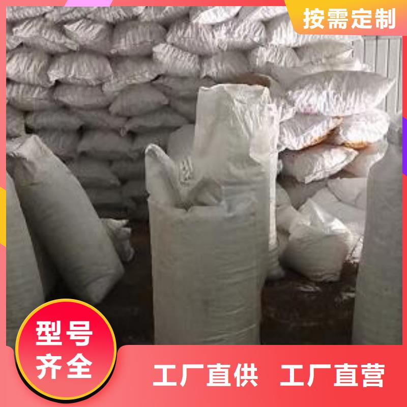 【泡沫滤珠柱状活性炭设计制造销售服务一体】