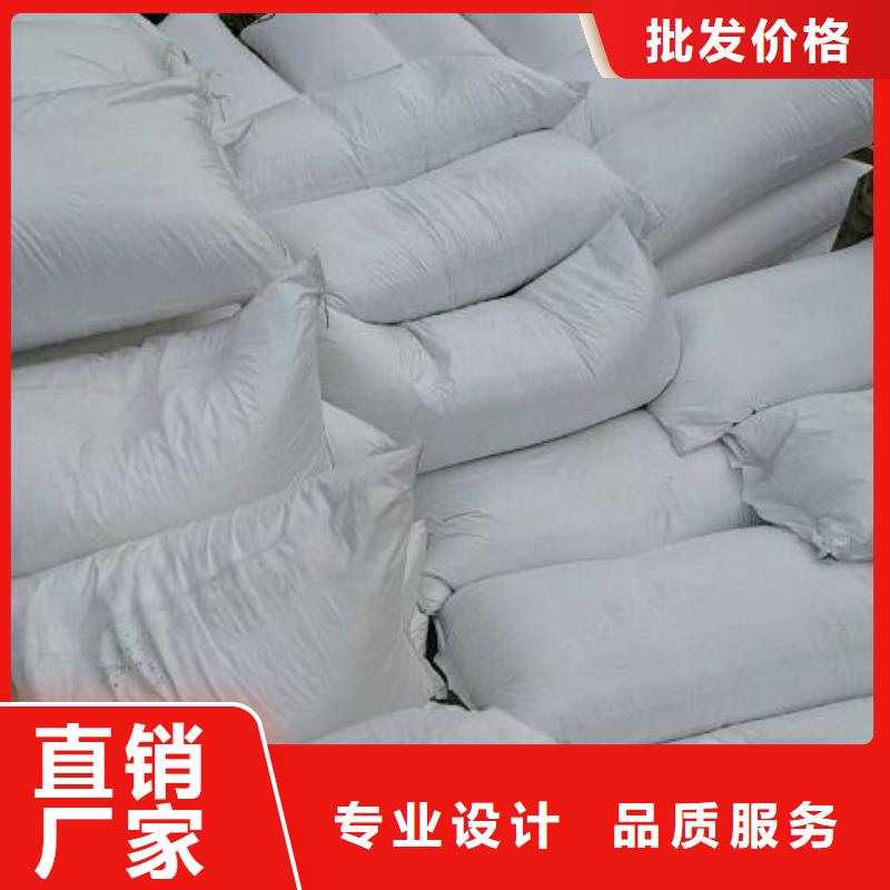 泡沫滤珠氧化铁脱硫剂满足客户需求