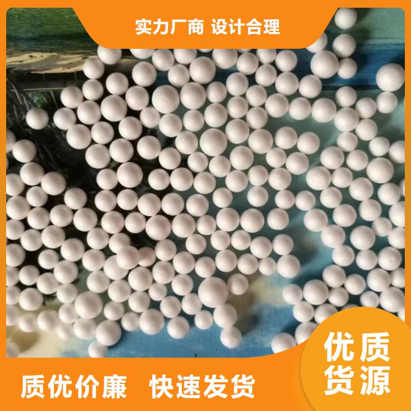 泡沫滤珠,改性纤维球滤料实体厂家大量现货