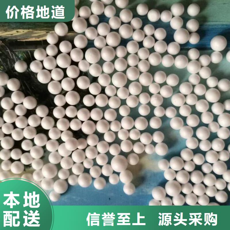 泡沫滤珠聚合氯化铝质优价廉