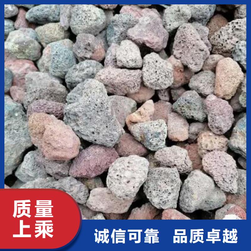 反硝化池用活山岩哪里有卖