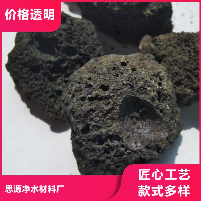 【活山岩】,斜管多年行业积累