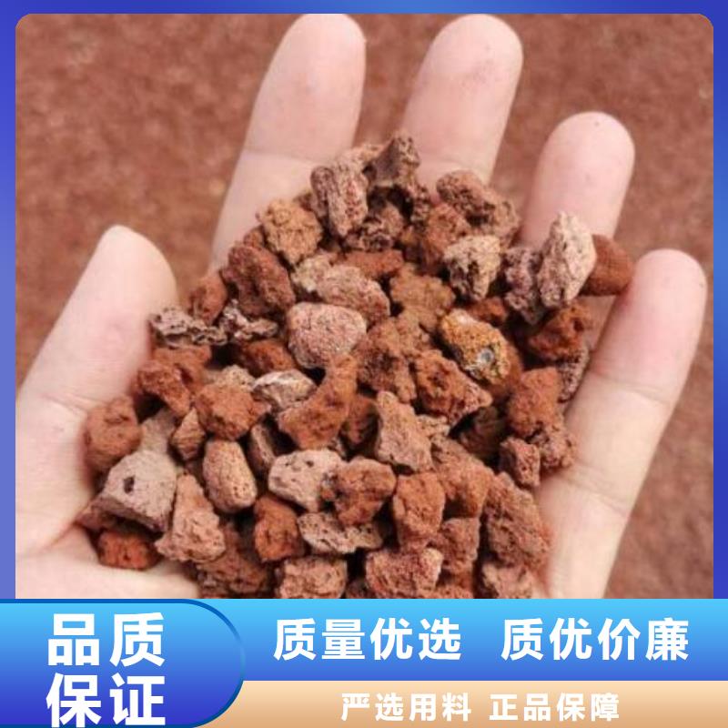 活山岩组合填料产品性能