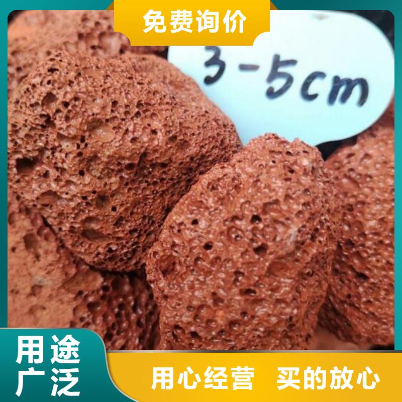 活山岩果壳滤料来图加工定制