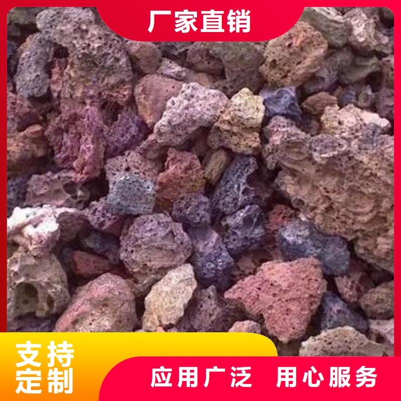 活山岩椰壳活性炭品质可靠