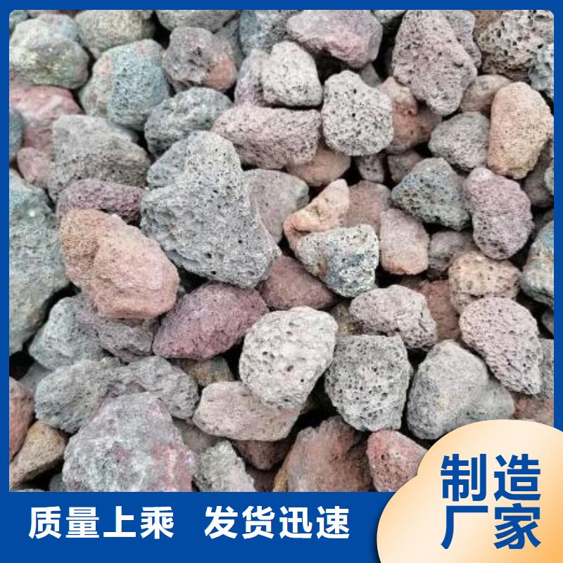 活山岩麦饭石重信誉厂家