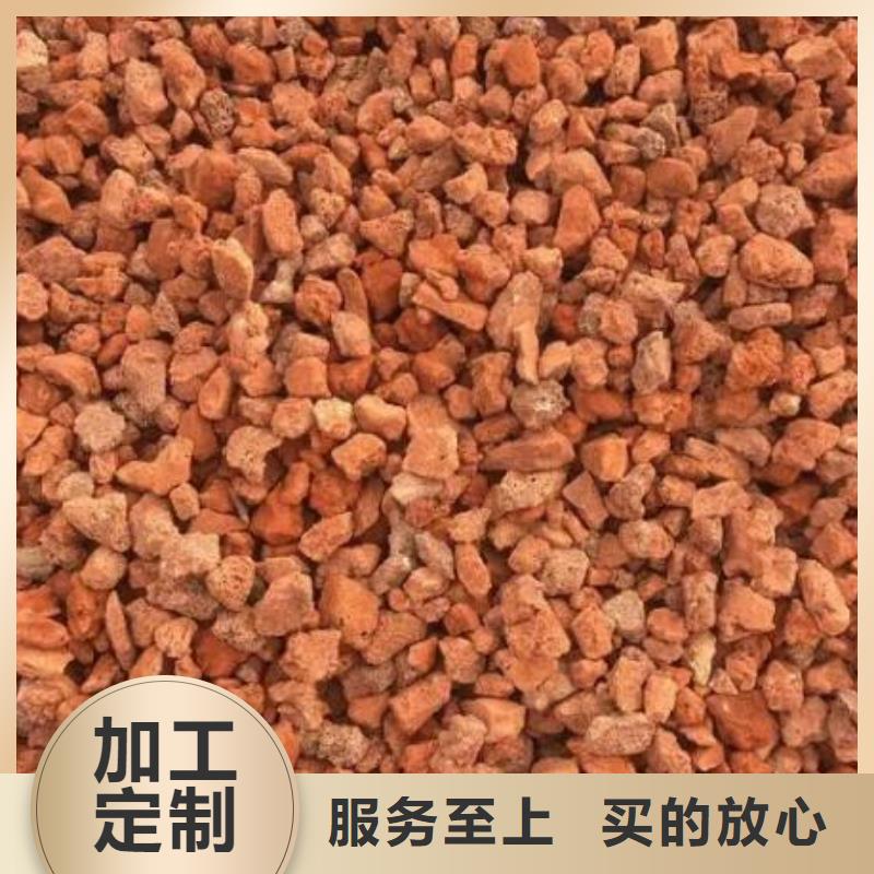 活山岩_果壳活性炭一站式采购商家