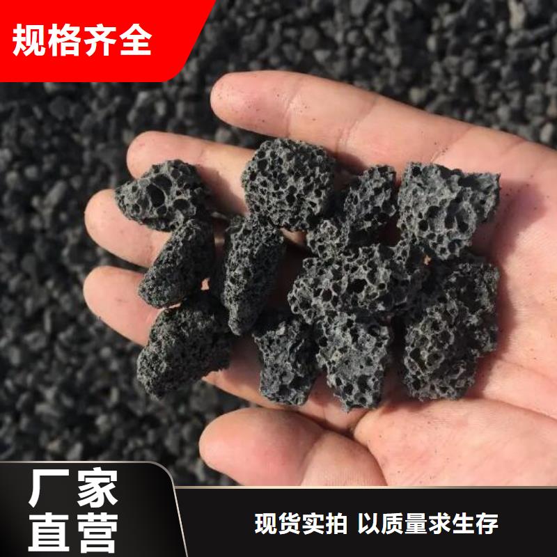 活山岩椰壳活性炭一手价格