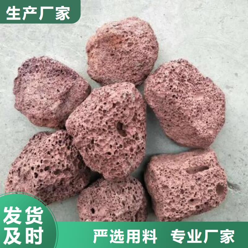 活山岩果壳滤料专业的生产厂家