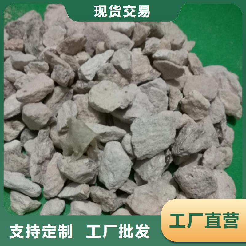 陕西榆林生产除氨氮沸石沸石报价