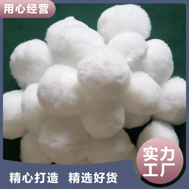 纤维球排水帽用好材做好产品