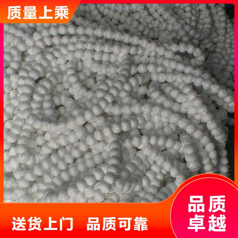 纤维球石英砂滤料实力厂家直销