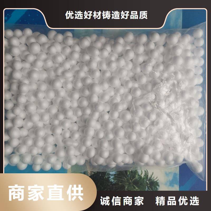 泡沫滤料纤维束滤料专注生产N年