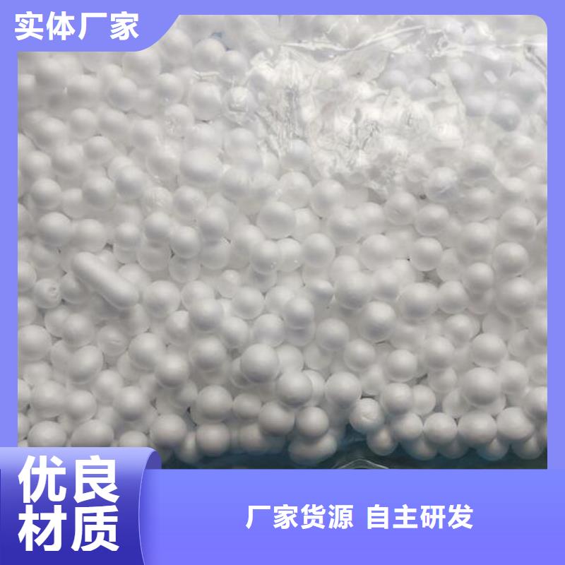 泡沫滤料鲍尔环用心做产品