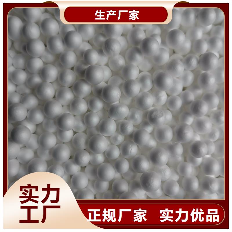 泡沫滤料组合填料放心得选择