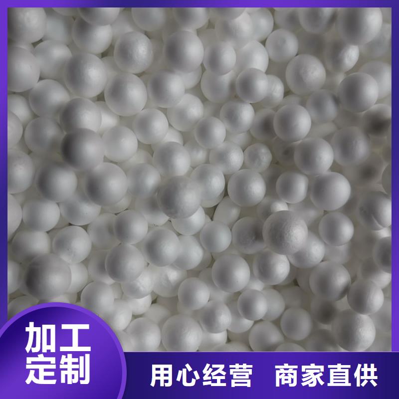 【泡沫滤料】排水帽厂家售后完善