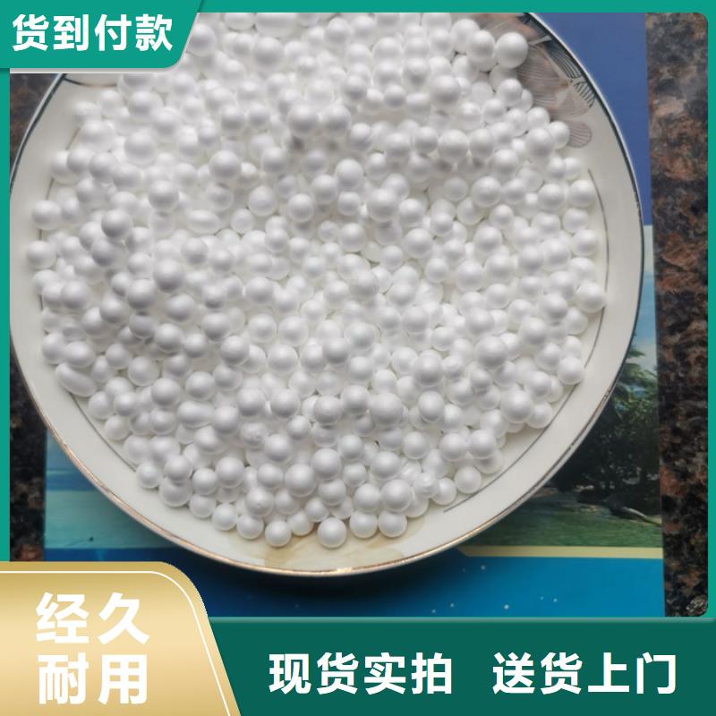 泡沫滤料滤头量少也做