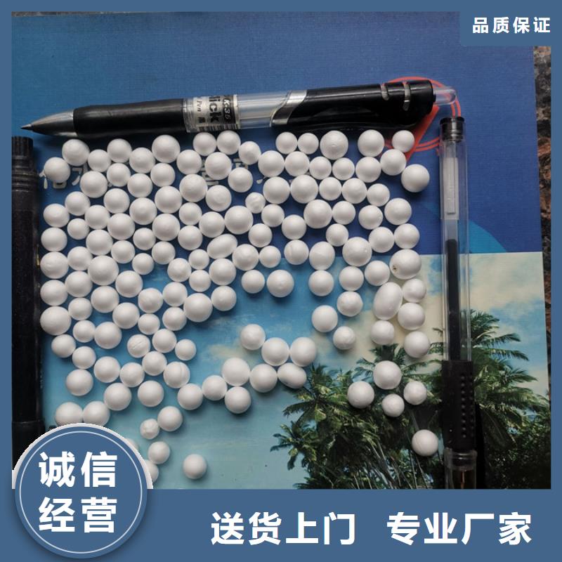 泡沫滤料-滤头经久耐用