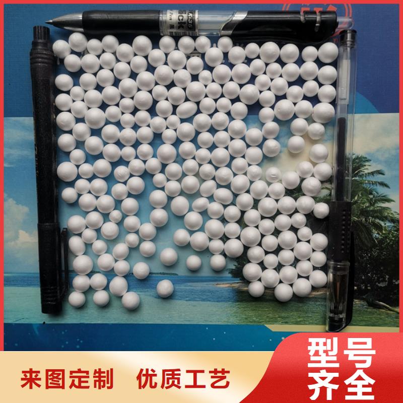 泡沫滤料EPS泡沫滤多年经验值得信赖