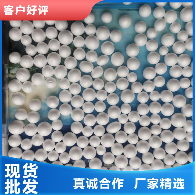 泡沫滤料滤头量少也做