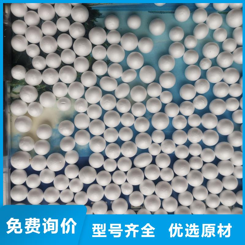 泡沫滤料-海绵铁滤料厂家批发价