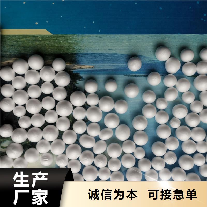 泡沫滤料-排水帽品质优选