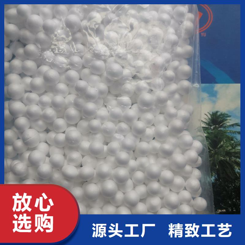 泡沫滤料改性纤维球滤料一站式服务