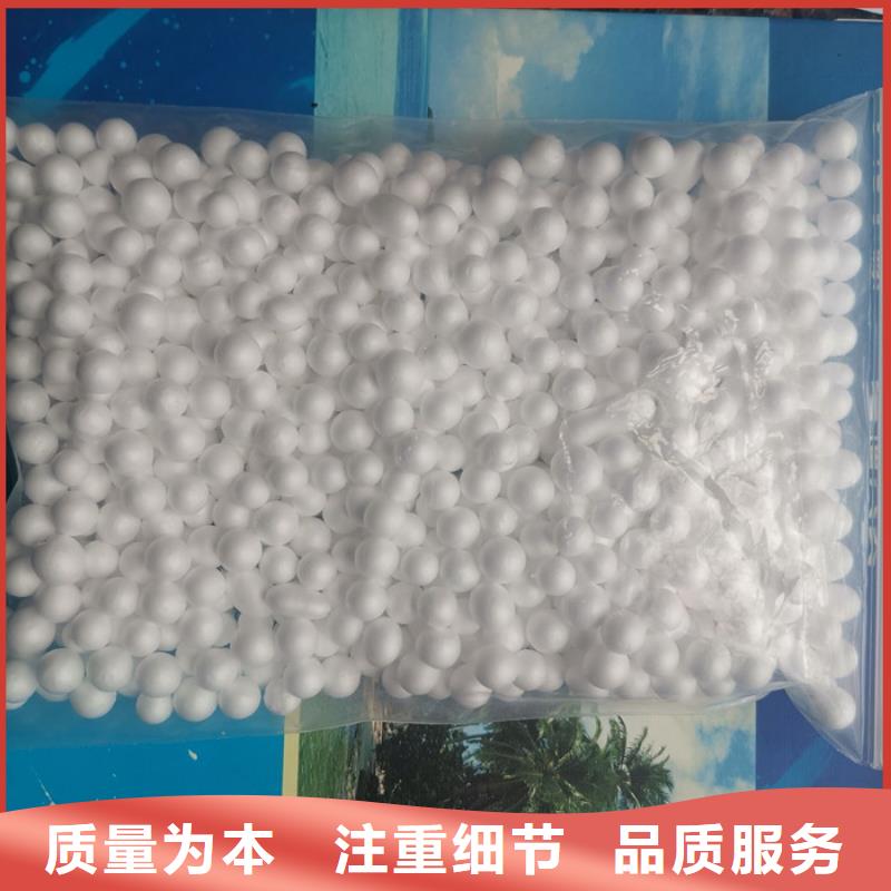 泡沫滤料滤头产地货源