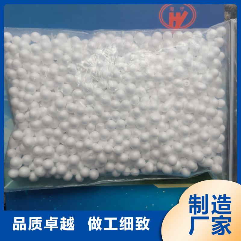 泡沫滤料纤维球滤料源头工厂量大优惠