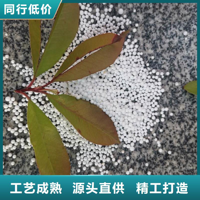泡沫滤料-排水帽诚信商家