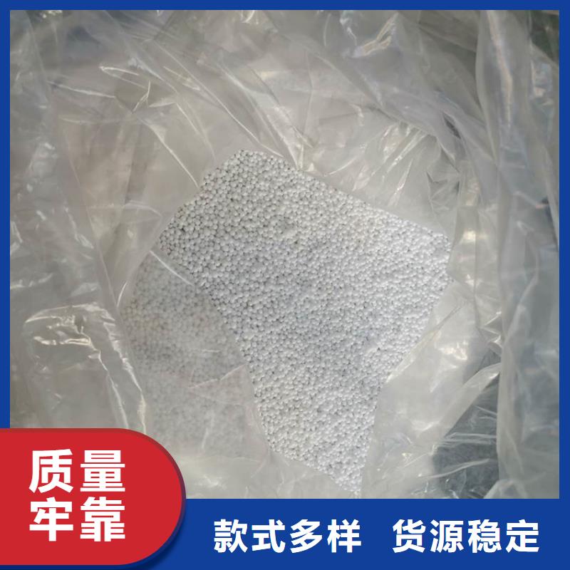 泡沫滤料鲍尔环用心做产品