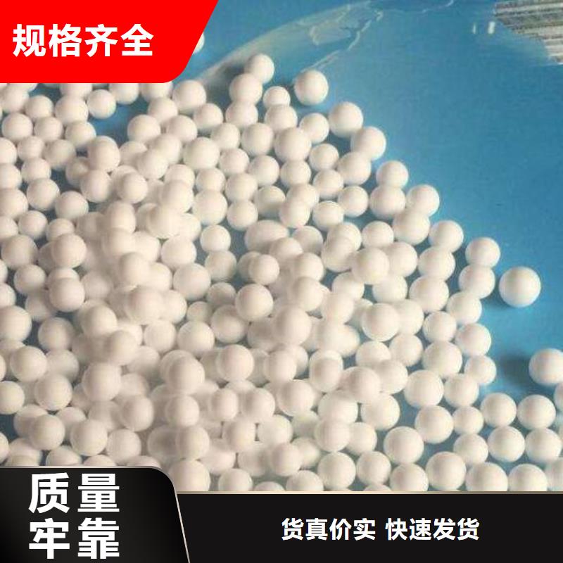 泡沫滤料石英砂滤料源头实体厂商