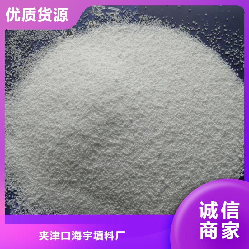 【泡沫滤料】排水帽厂家售后完善