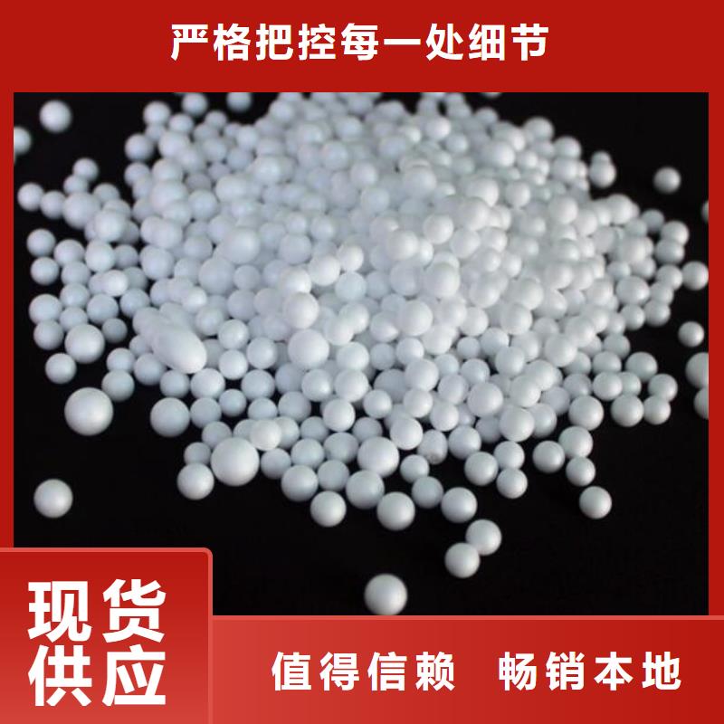 泡沫滤料鲍尔环用心做产品