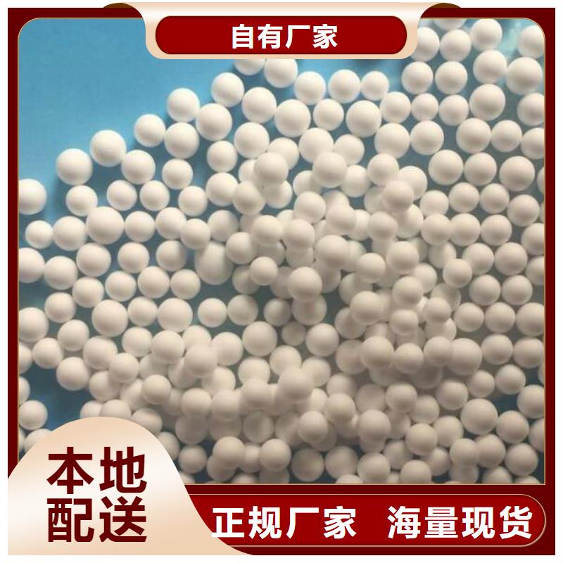 泡沫滤料蜂窝斜管分类和特点